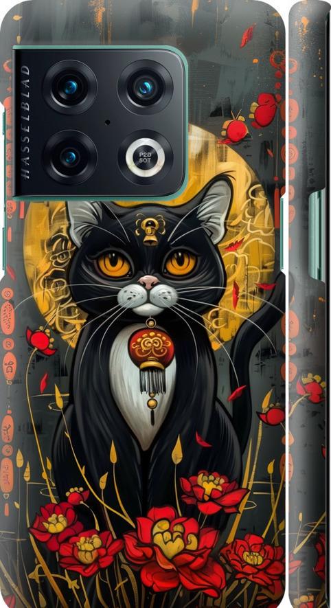 Чехол на OnePlus 10 Pro China Cat (6134m-2588-42517)