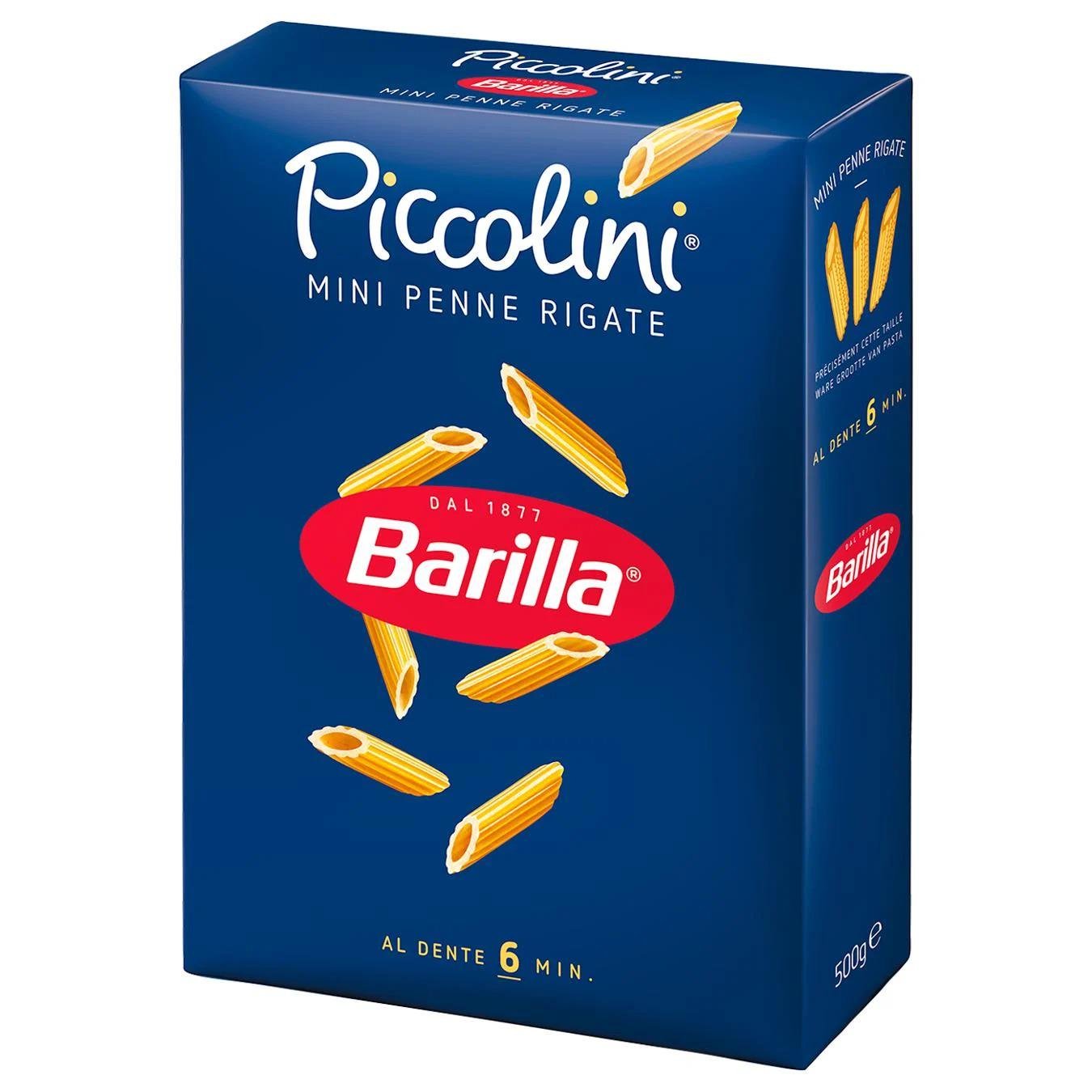 Макароны Barilla Piccolini Mini Penne Rigate 500 г (2509718988)