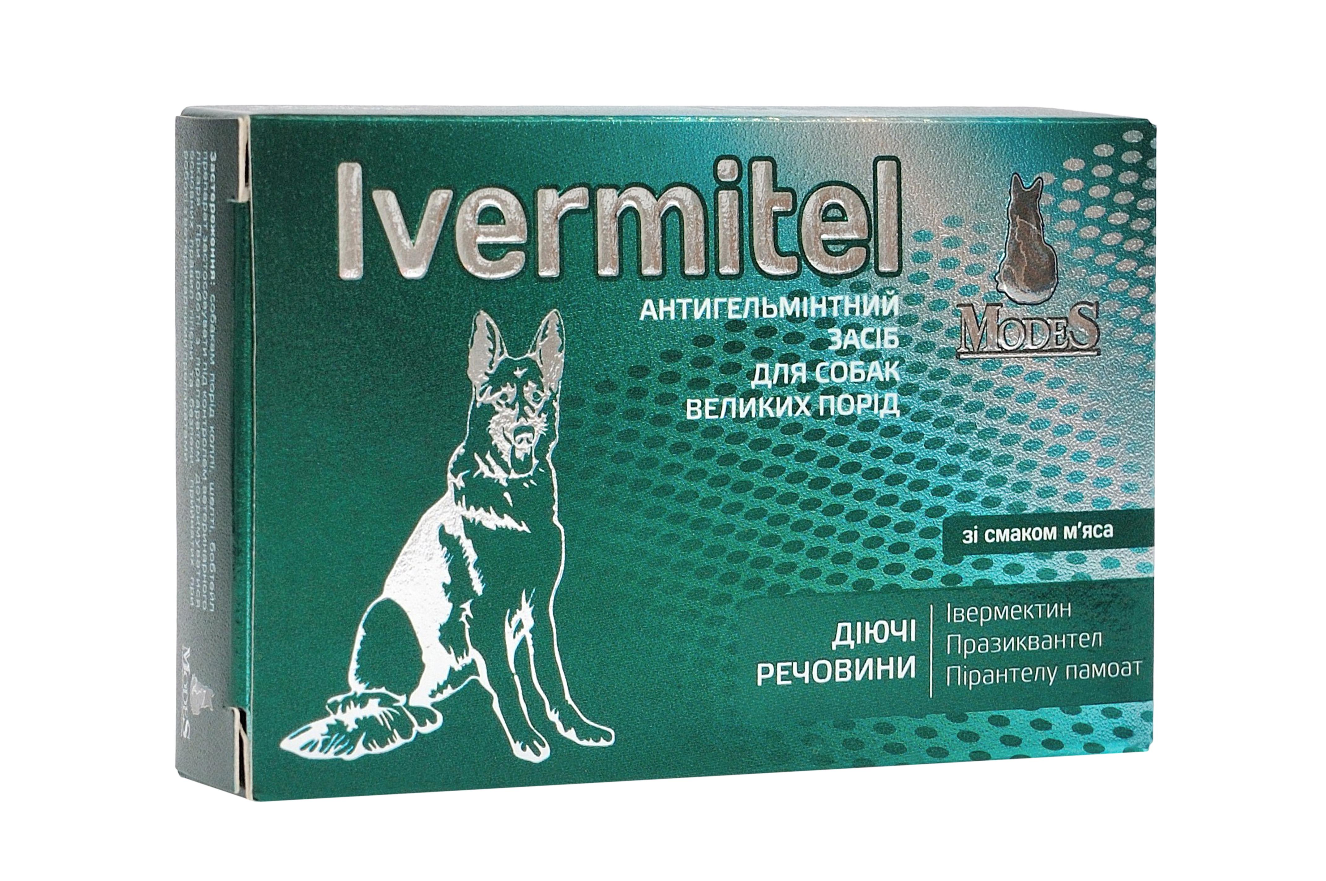 Таблетки антигельмінтні ModeS Ivermitel для собак великих порід зі смаком м'яса 12 таб. (27850075)