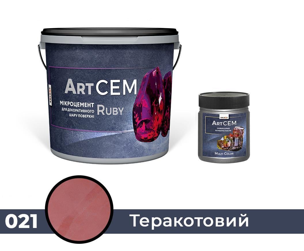 Однокомпонентный микроцемент для декоративного слоя поверхности Solast RUBY 15 кг Терракотовый (SKU000321)
