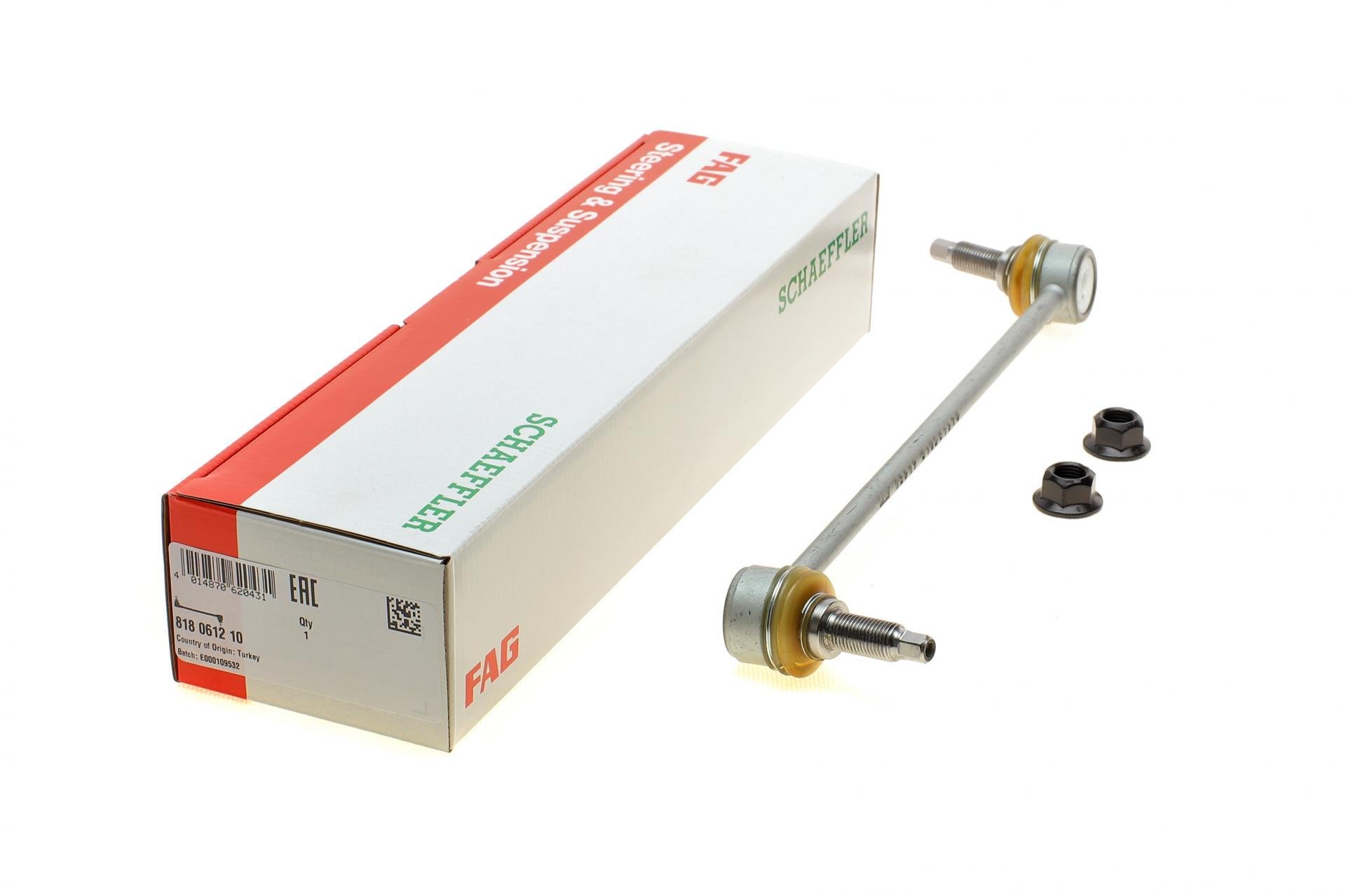 Тяга стабилизатора переднего FAG Hyundai i20 1,0-1,4 CRDi 14- L 282 мм (818 0612 10)