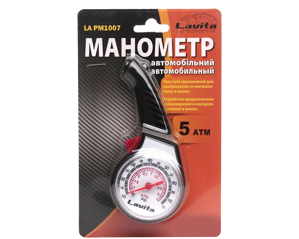 Манометр автомобильный LA PM1007 корпус пластик 5 Атм (9635484) - фото 1