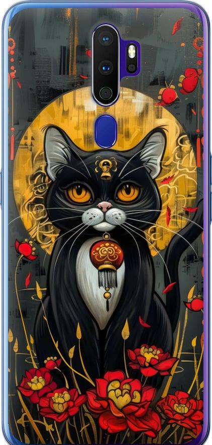 Чехол на Oppo A9 2020 China Cat (6134t-1865-42517)