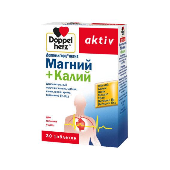 Микроэлемент Магний Doppelherz Aktiv Magnesium + Potassium 30 Tabs DOP-52712