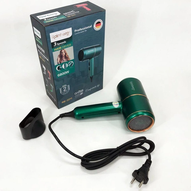 Фен для укладки и сушки волос Rainberg RB-2211 насадка-концентраторЗеленый