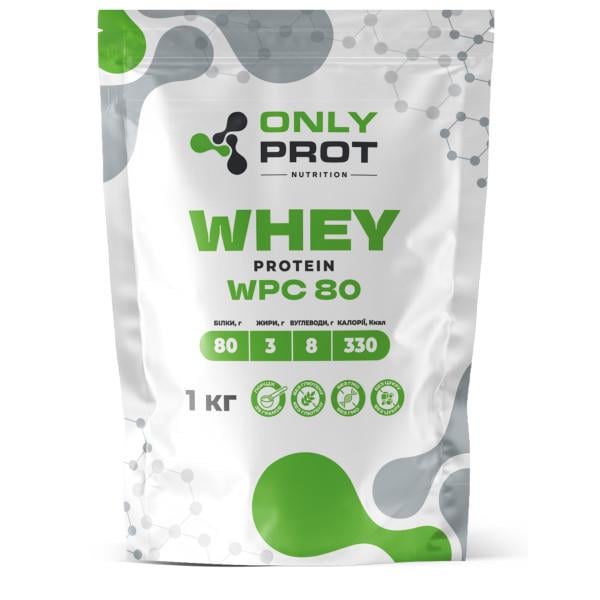 Протеин сывороточный концентрат Onlyprot Whey Protein WPC 80% для набора мышечной массы 1 кг.