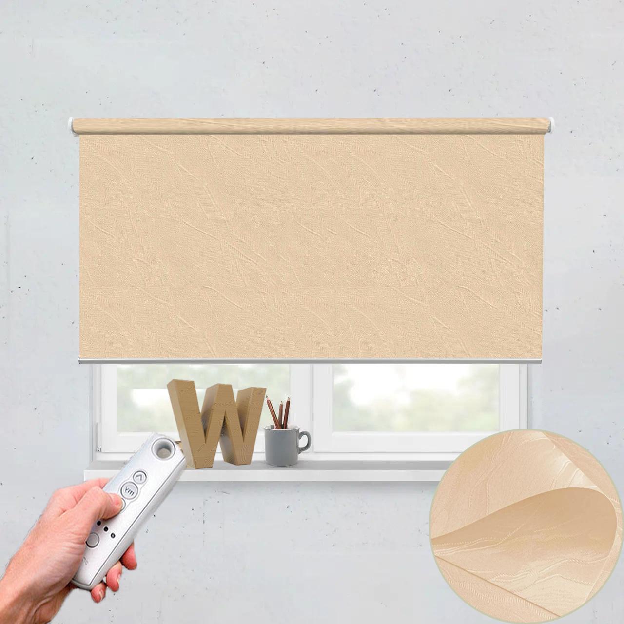 Рулонная штора автоматическая Wenster Вода 1839 135х400 см с электродвигателем Бежевый (i194420016)