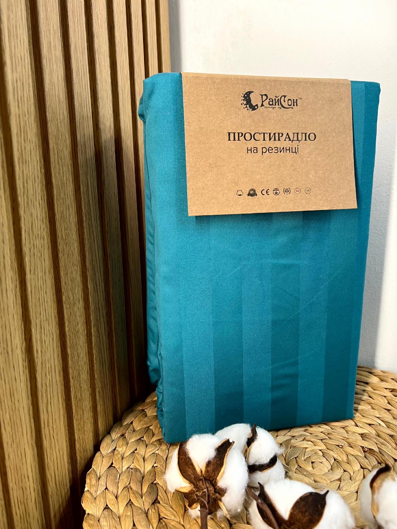 Простыня на резинке страйп-сатин 90х200 см Бирюзовый