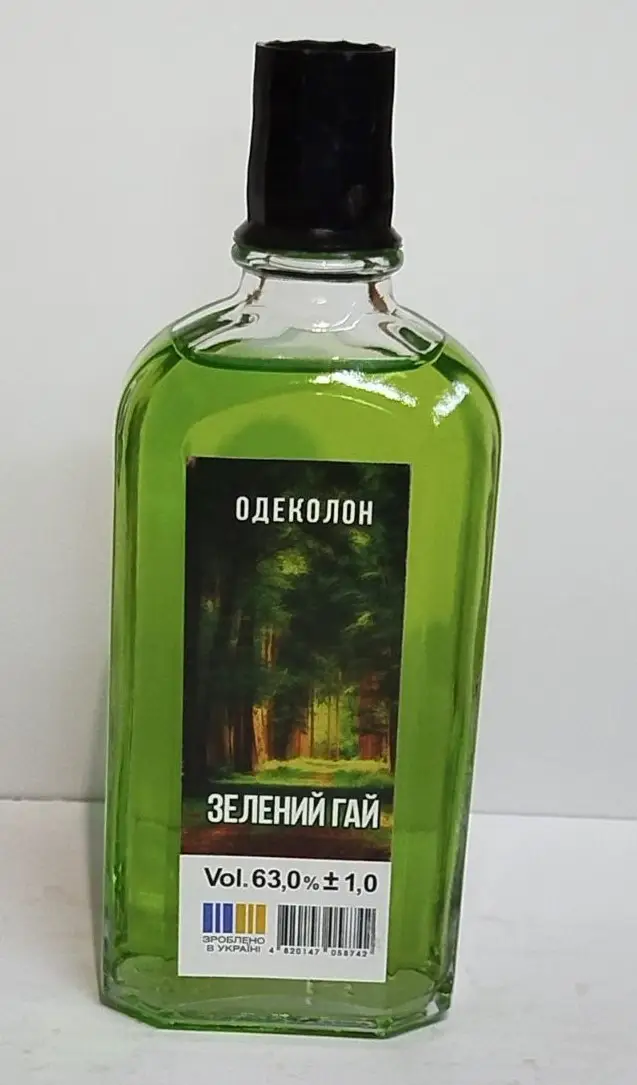 Одеколон Аромат "Зелений гай" без футляра (2183981584)