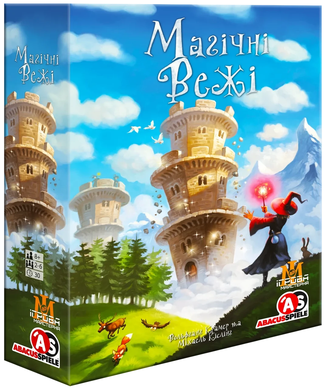 Настольная игра Магические Башни (2051567490)