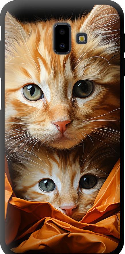 Чехол на Samsung Galaxy J6 Plus 2018 Котики 2 (5664b-1586-42517)
