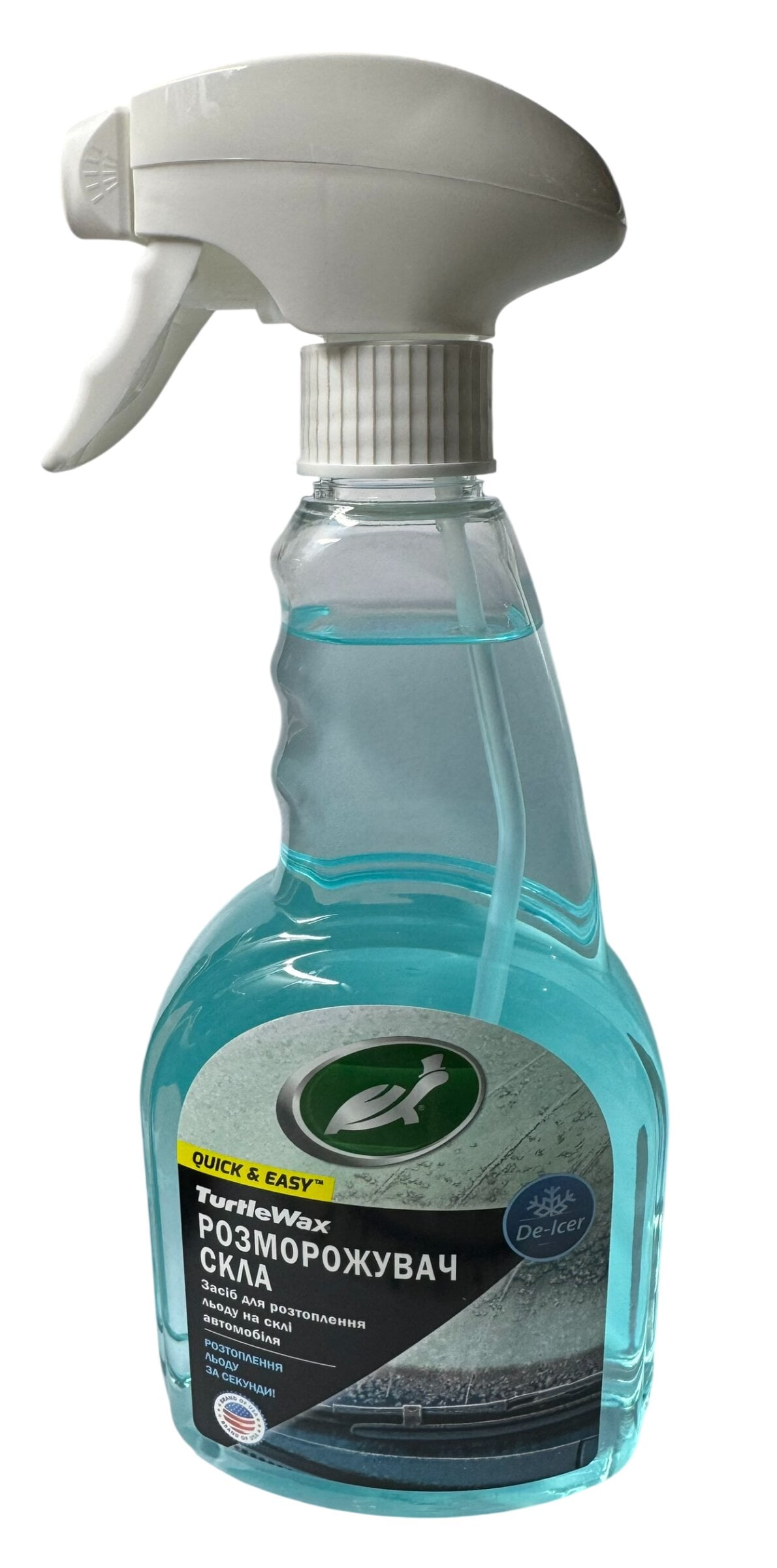 Розморожувач скла TurtleWax T4040 500 мл (9973)
