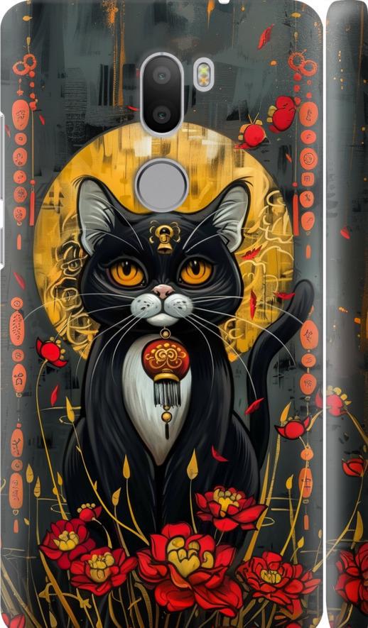 Чохол на Xiaomi Mi 5s Plus China Cat (6134c-396-42517)