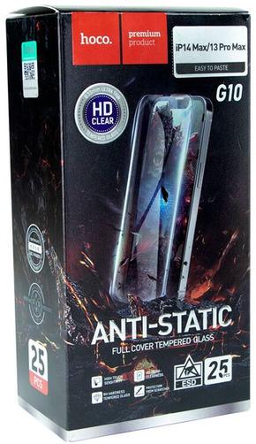 Защитное стекло Hoco G10 HD Anti-Static для iPhone 13 Pro Max/14 Plus 25 шт (39474-01_431)