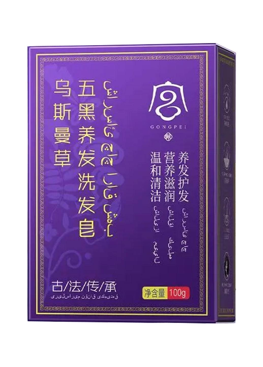 Мыло-шампунь против выпадения волос с травой усман GONGPEI 100 г