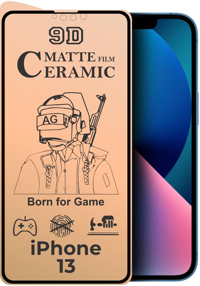 Захисна плівка Ceramic для iPhone 13 матова керамічна (24190)