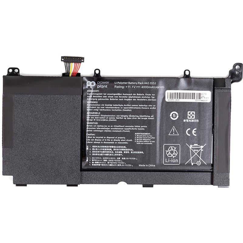 Аккумулятор для ноутбуков ASUS VivoBook S551L A42-S551 11,4V 4400mAh
