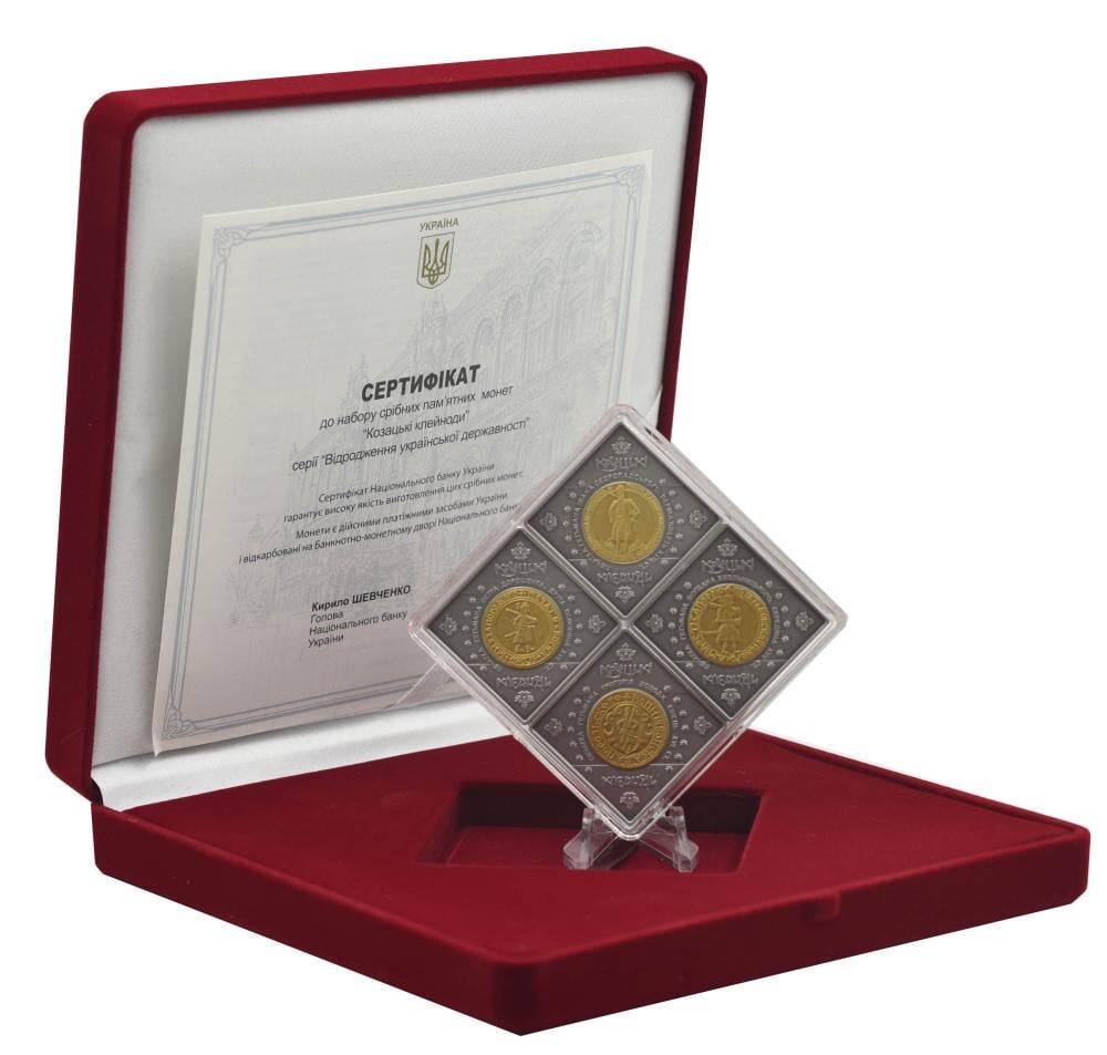 Набор колекционных монет Украина из 4 монет по 10 гривен 2021 Серебро UNC Казацкие клейноды (М17147)