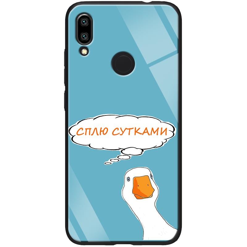 TPU+Glass чехол ForFun для Xiaomi Redmi 7 Сплю сутками/Голубой