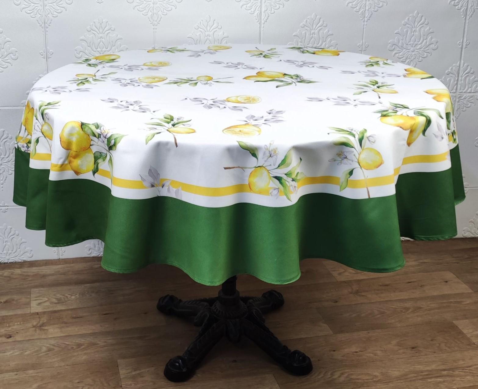 Скатерть Maison D'or Garden 160 см Lemon Green (CN23327)