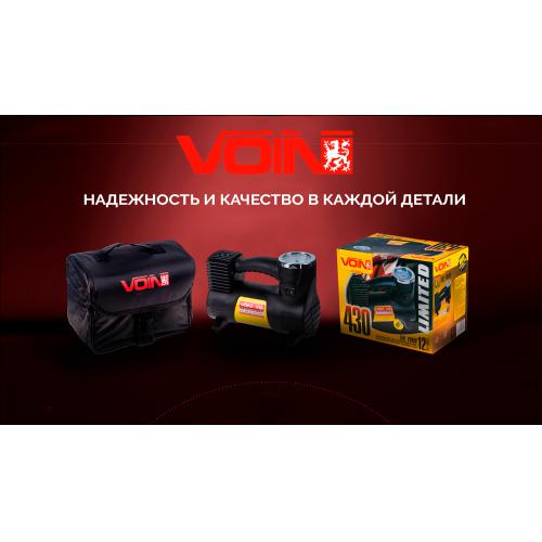 Компресор автомобільний Voin VL-430 150psi 14 A 40 л прикурювач/перехідник на клеми - фото 6