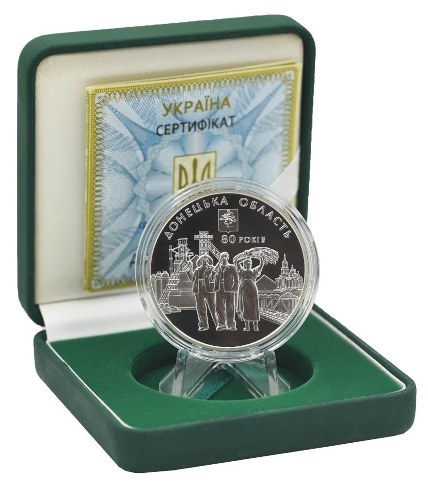 Коллекционная монета Украина 10 гривен 2012 «80 лет Донецкой области» Серебро UNC KM 662