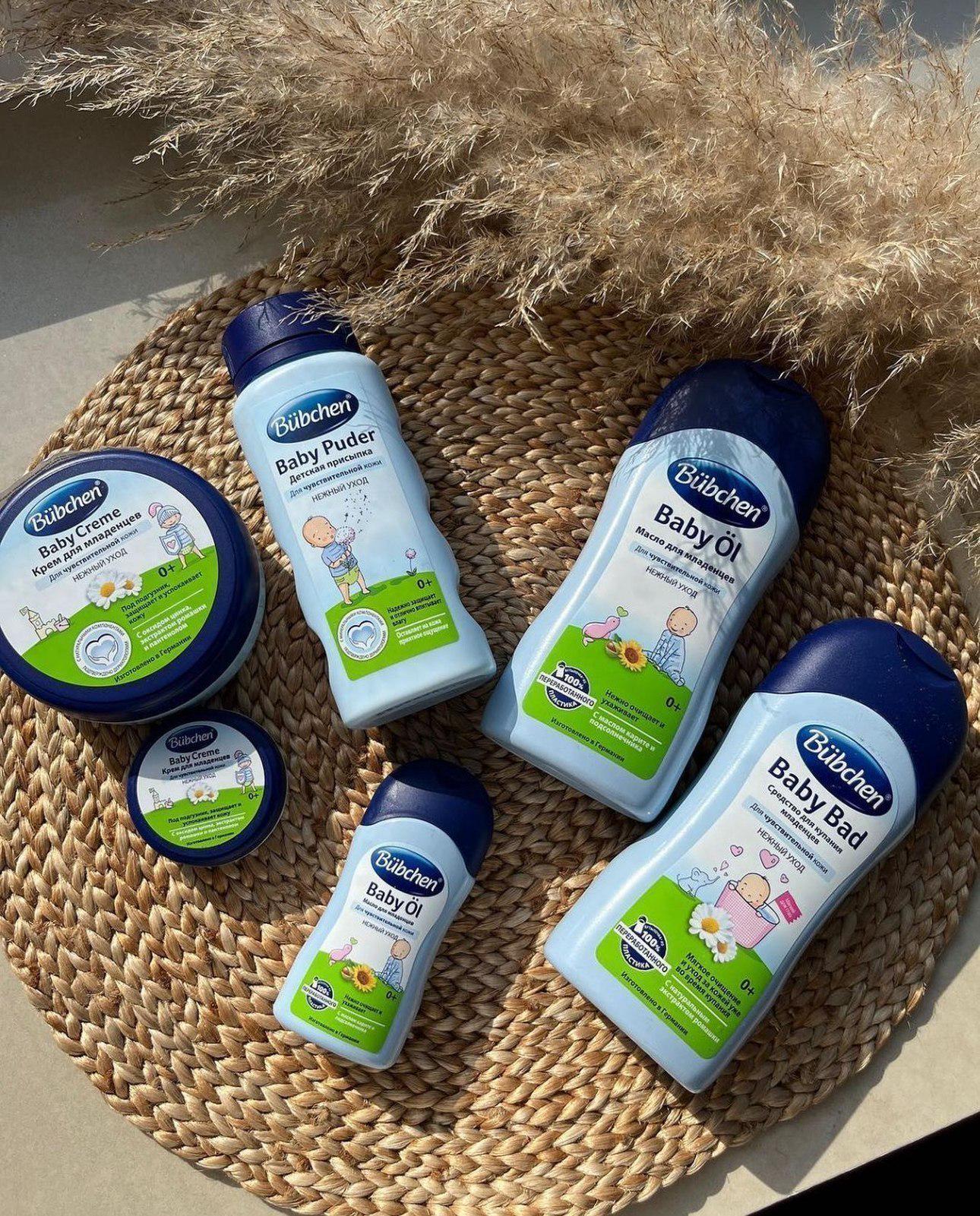 Набор косметики Bubchen 3 ед. (261) - фото 6 Набор косметики Bubchen 3 ед. (261) - фото 6