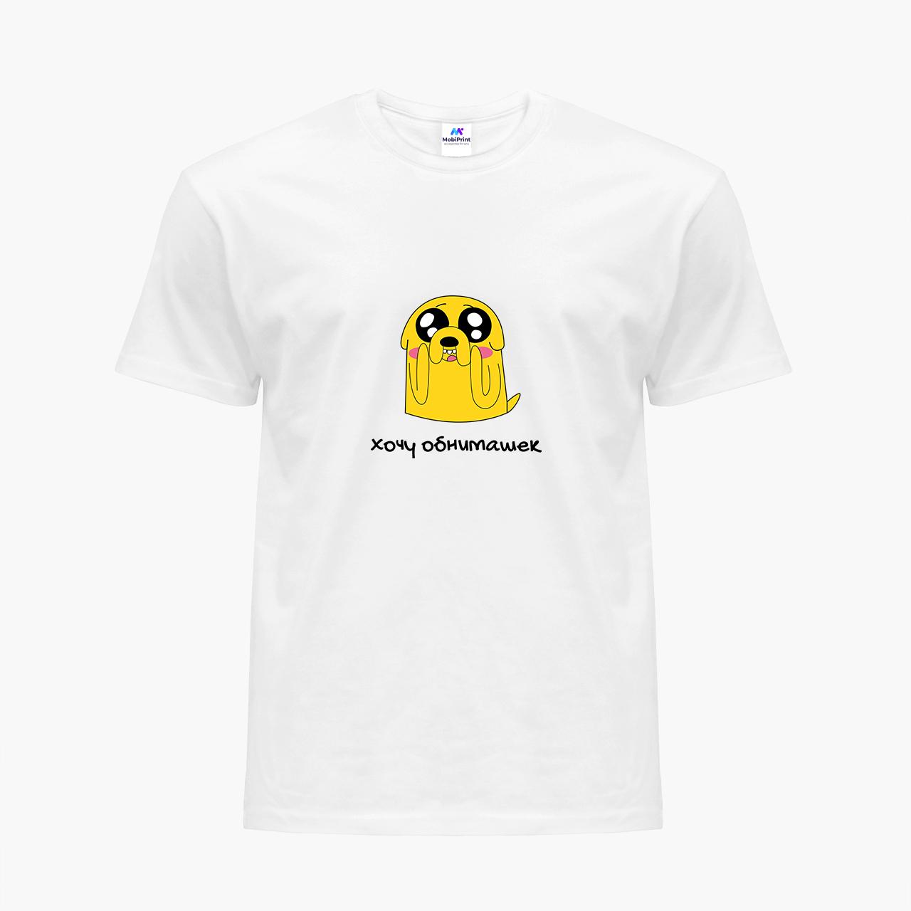 Футболка детская Джейк пес Adventure Time Белый (9224-1577)