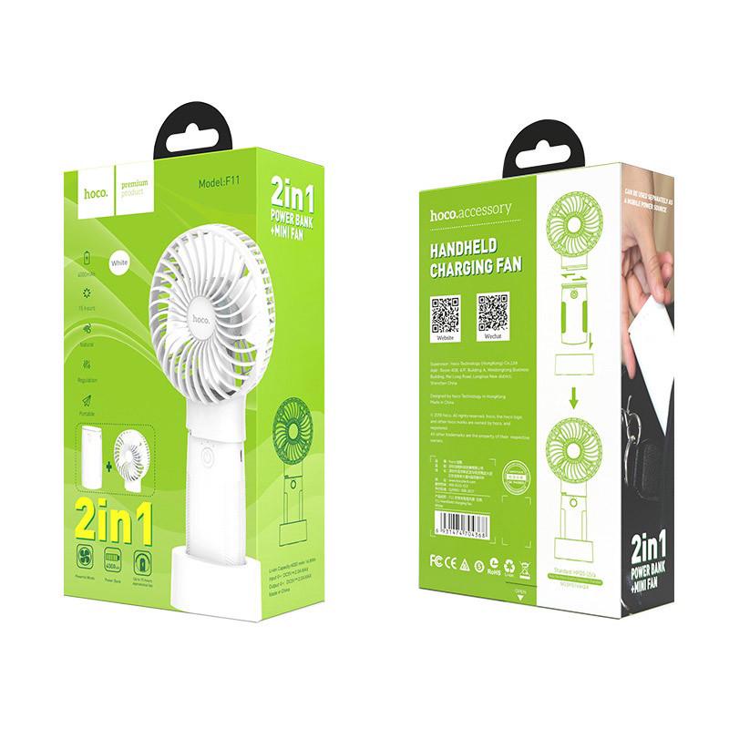 Вентилятор портативний ручний Hoco F11 з функцією павербанка і підставкою Чорний - фото 4 Вентилятор портативний ручний Hoco F11 з функцією павербанка і підставкою Чорний - фото 4