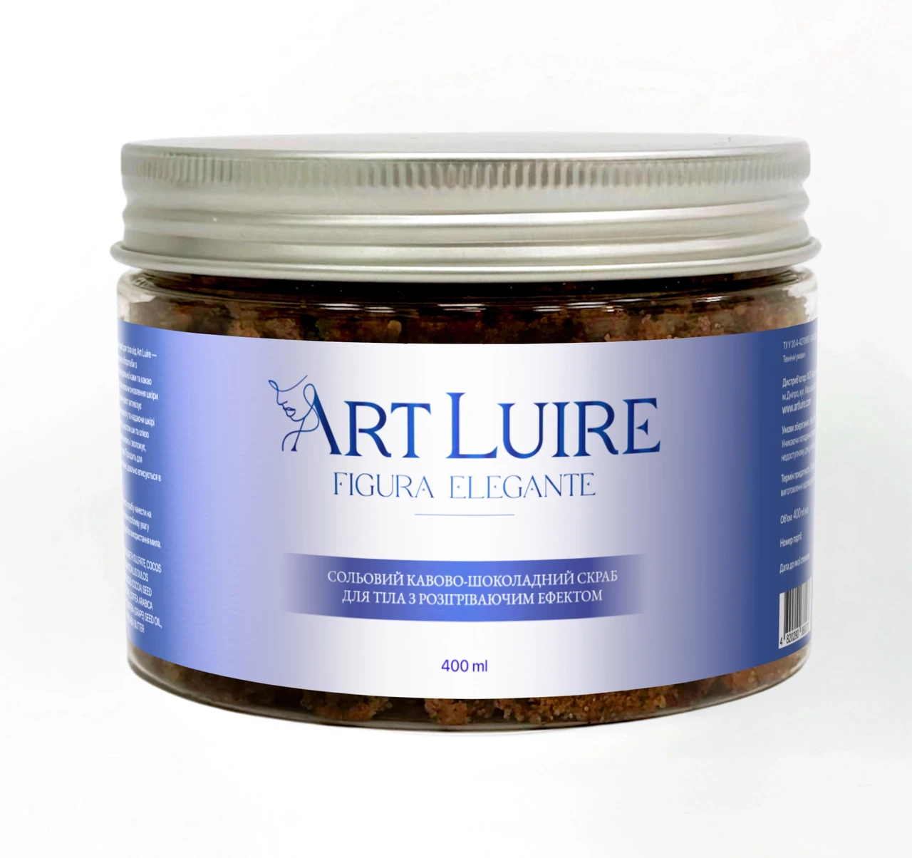 Скраб для тіла з розігріваючим ефектом Art Luire сольовий кавово-шоколадний 400 мл (2742945753)