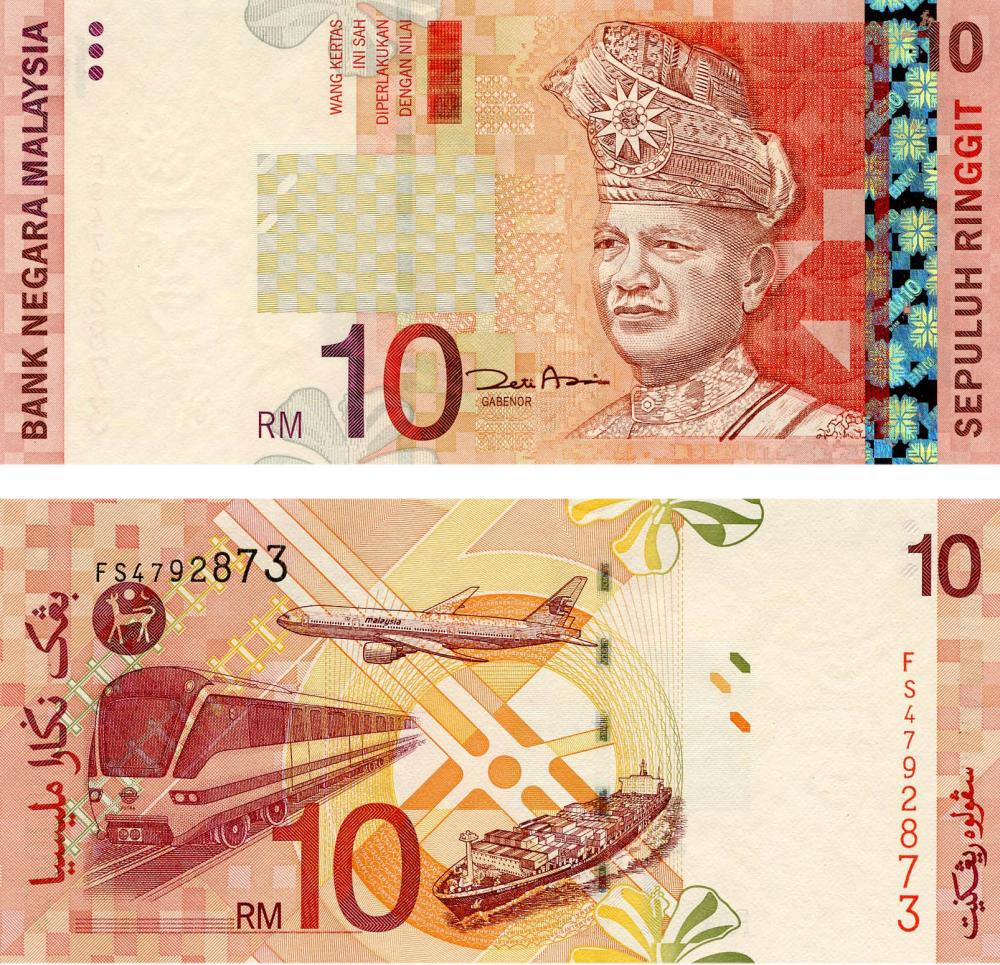 Коллекционная банкнота Малайзия 10 ринггит UNC P46 (Б03572) Коллекционная банкнота Малайзия 10 ринггит UNC P46 (Б03572)