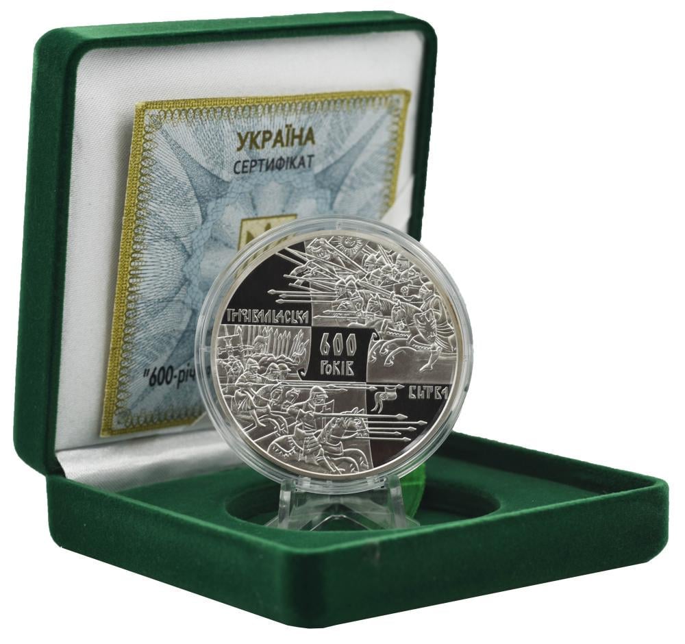 Коллекционная монета Украина 20 гривен 2010 Серебро Proof 600-летие Грюнвальдской битвы (М14527)