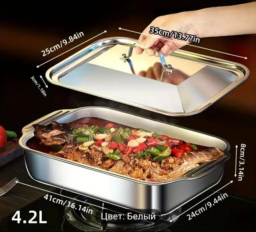 Форма для запекания с крышкой 4,2 л (2525160218) - фото 8 Форма для запекания с крышкой 4,2 л (2525160218) - фото 8