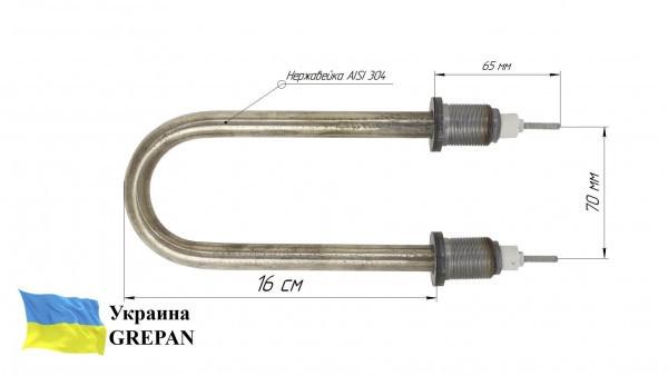 П-подібний тен Grepan 1000 W 220 V штуцер М22х1,5 нержавіюча сталь (pobr01) - фото 3