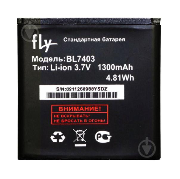 Батарея Fly BL7403 IQ431 Glory/IQ432 ERA Nano 1 1300 мА*год