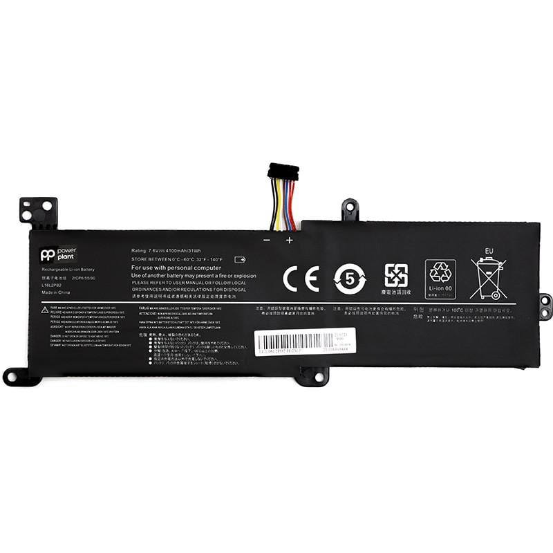 Аккумулятор Power для ноутбуков LENOVO Ideapad 320-14AST 7,6V 4100 mAh (L16L2PB2)
