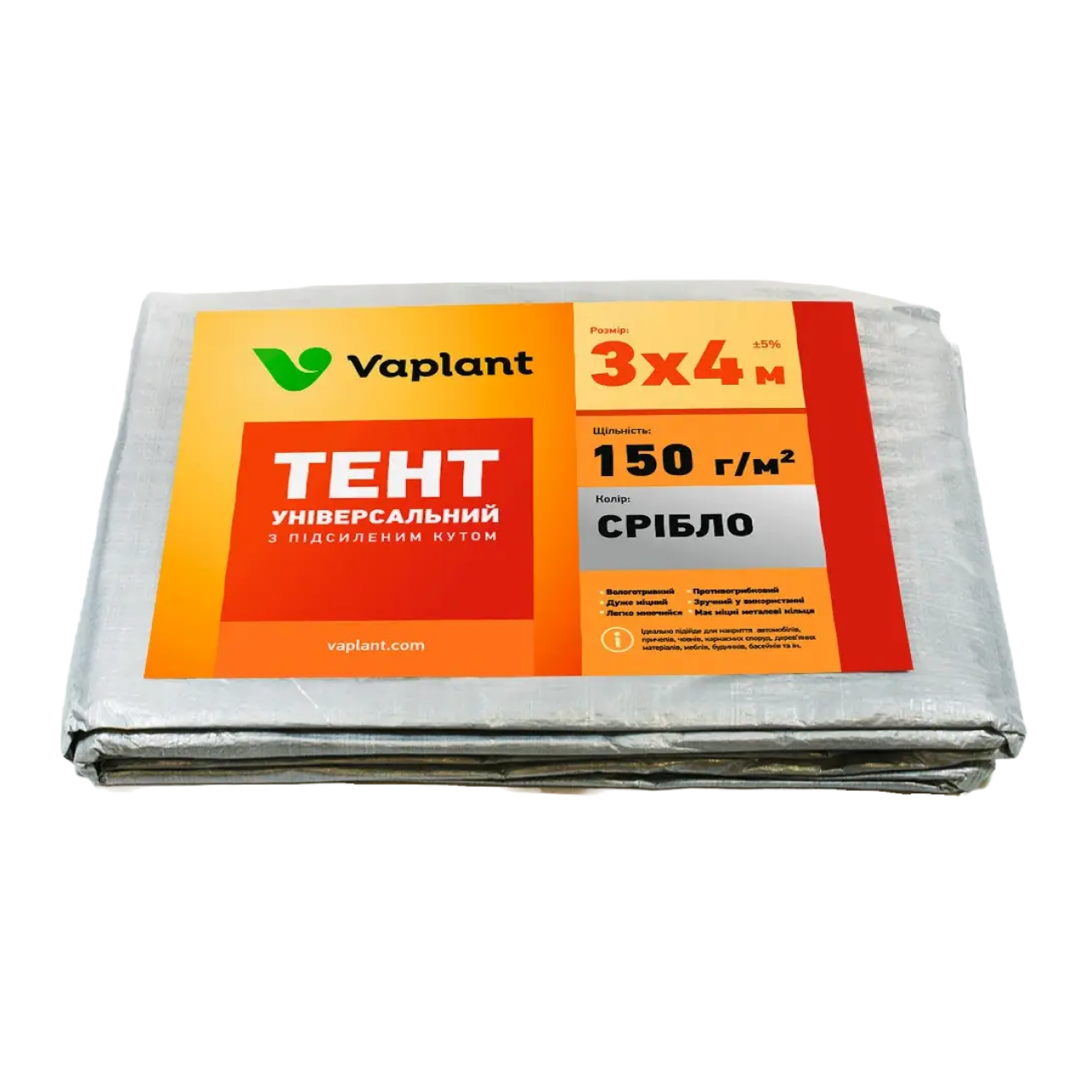 Тент поліпропіленовий Vaplant водостійкий 3х4 м 150 г кв.м - фото 1 Тент поліпропіленовий Vaplant водостійкий 3х4 м 150 г кв.м - фото 1