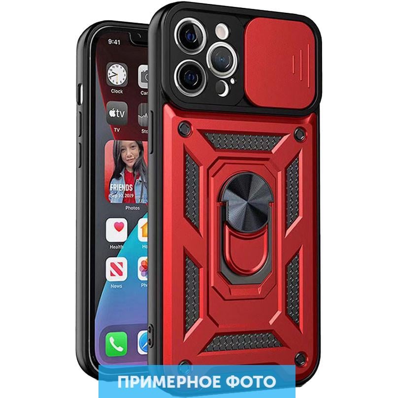 Чехол ударопрочный Camshield Serge Ring for Magnet для Xiaomi Redmi Note 10/Note 10s Красный (182874)