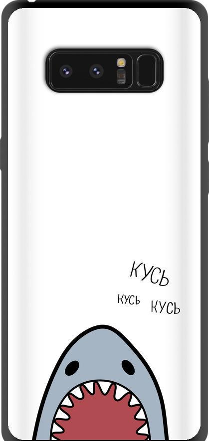 Чехол на Samsung Galaxy Note 8 Акула (4870b-1020-42517)