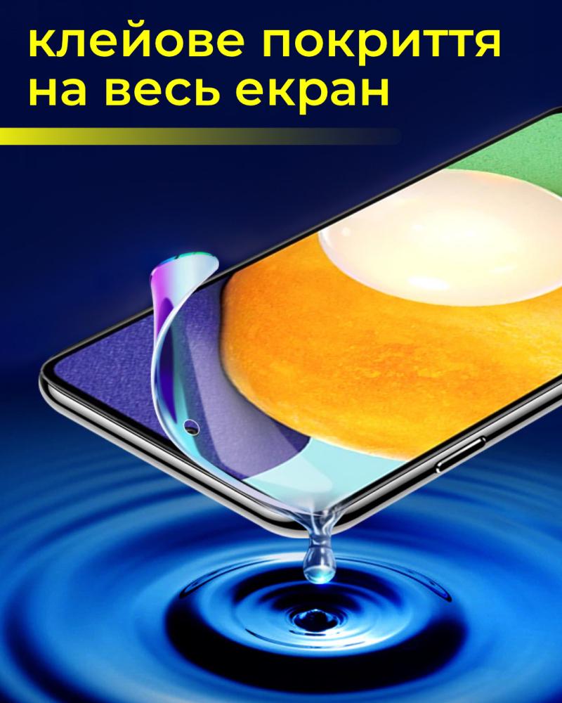 Защитная пленка гидрогелевая H-GelPro для Samsung Galaxy A30s A307 (25354) - фото 3