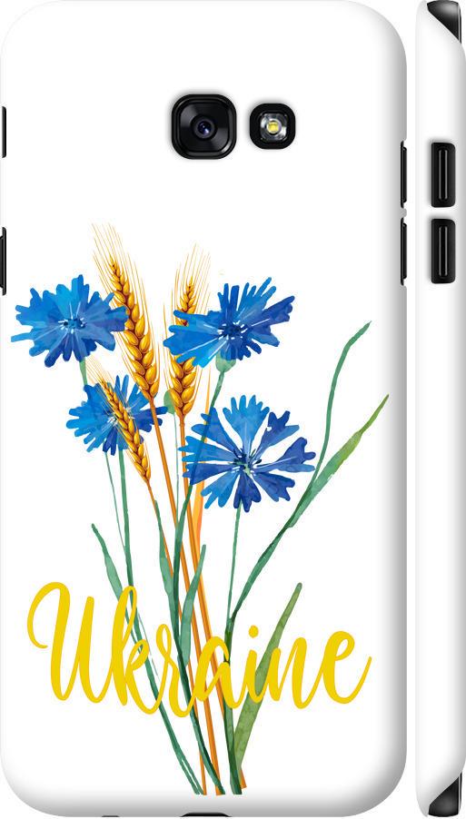 Чехол на Samsung Galaxy A7 (2017) Ukraine v2 (5445m-445-42517) Чехол на Samsung Galaxy A7 (2017) Ukraine v2 (5445m-445-42517)