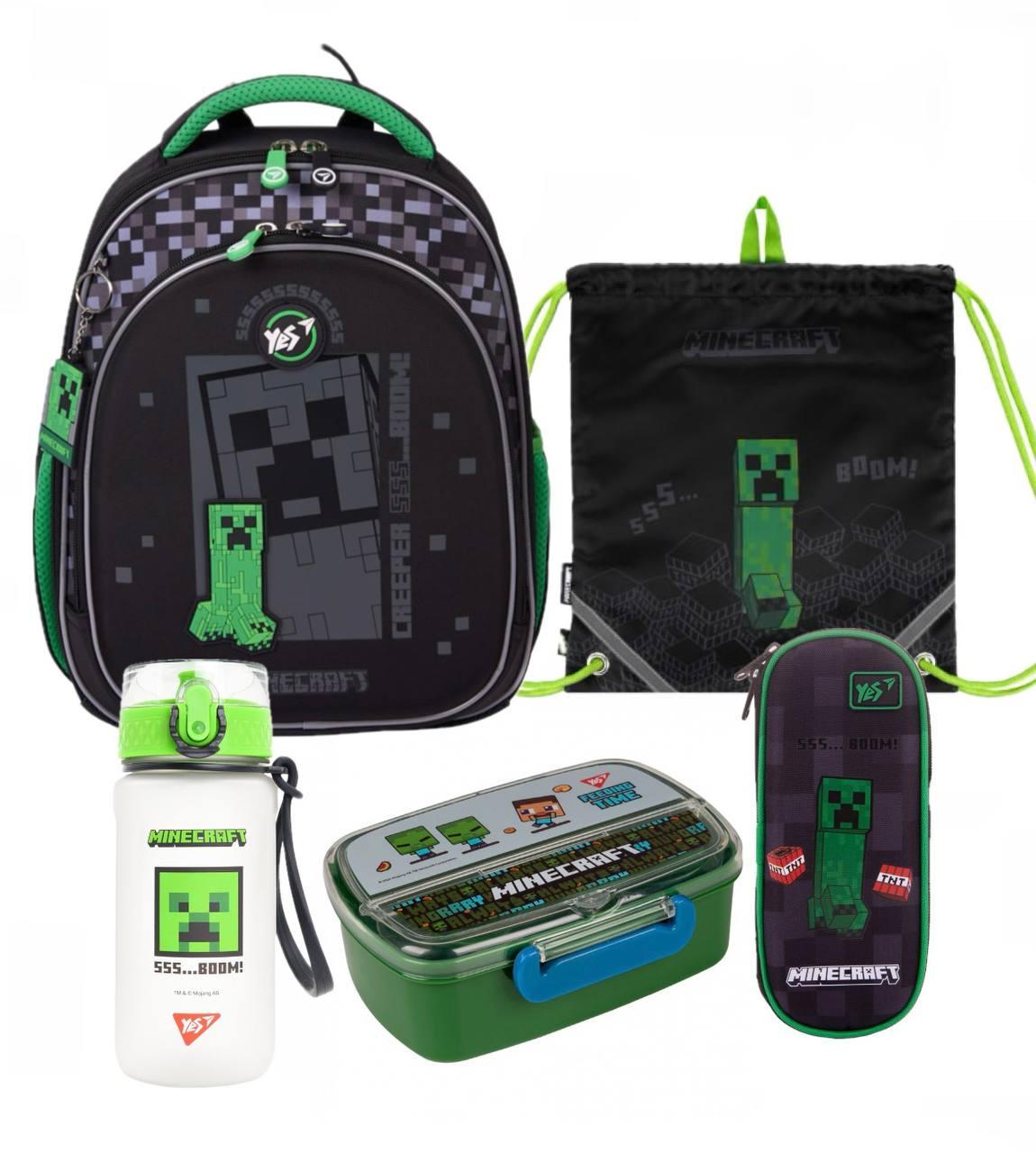 Набір рюкзак шкільний/пенал/сумка/пляшка/ланч-бокс YES Minecraft World S-109 (559882К)