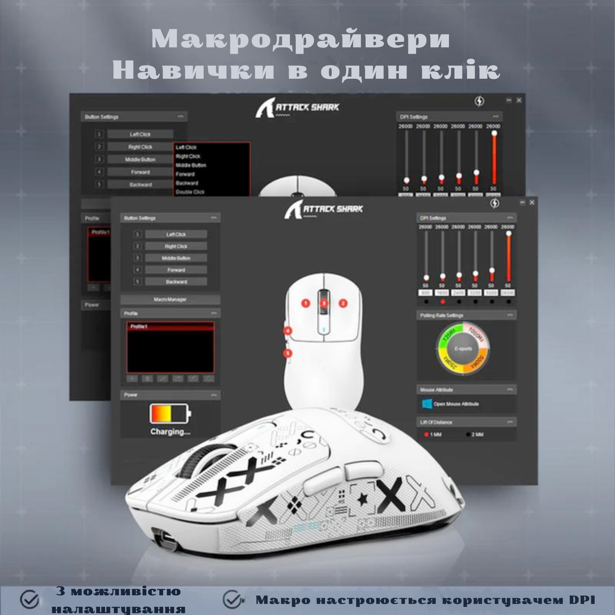 Геймерская мышка беспроводная Attack Shark X3PRO аккумуляторная (23924629) - фото 4 Геймерская мышка беспроводная Attack Shark X3PRO аккумуляторная (23924629) - фото 4