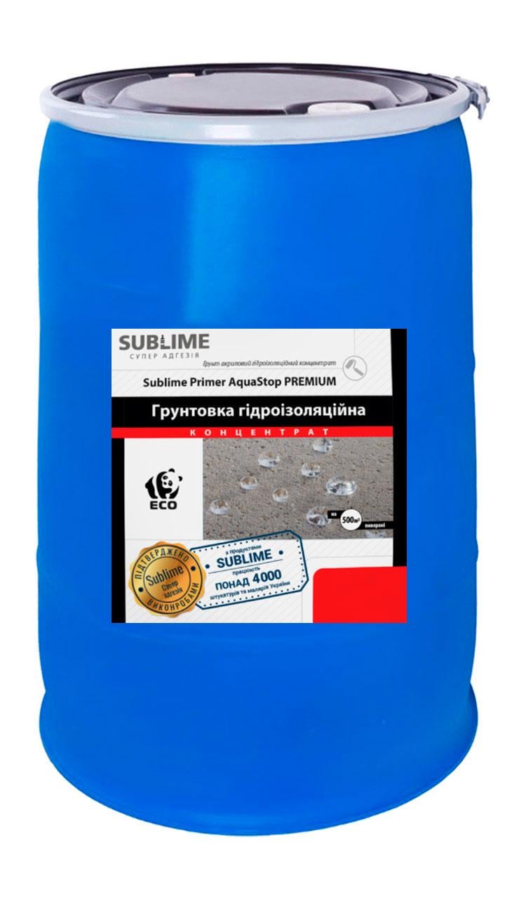 Грунтовка гидроизоляционная Sublime Primer AquaStop Premium 1:20 концентрат 200 л (23919370)