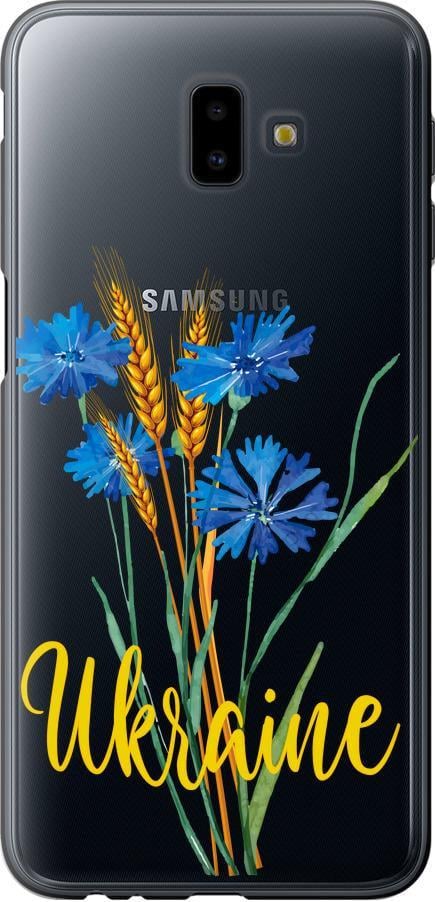 Чехол на Samsung Galaxy J6 Plus 2018 Ukraine v2 (5445t-1586-42517)