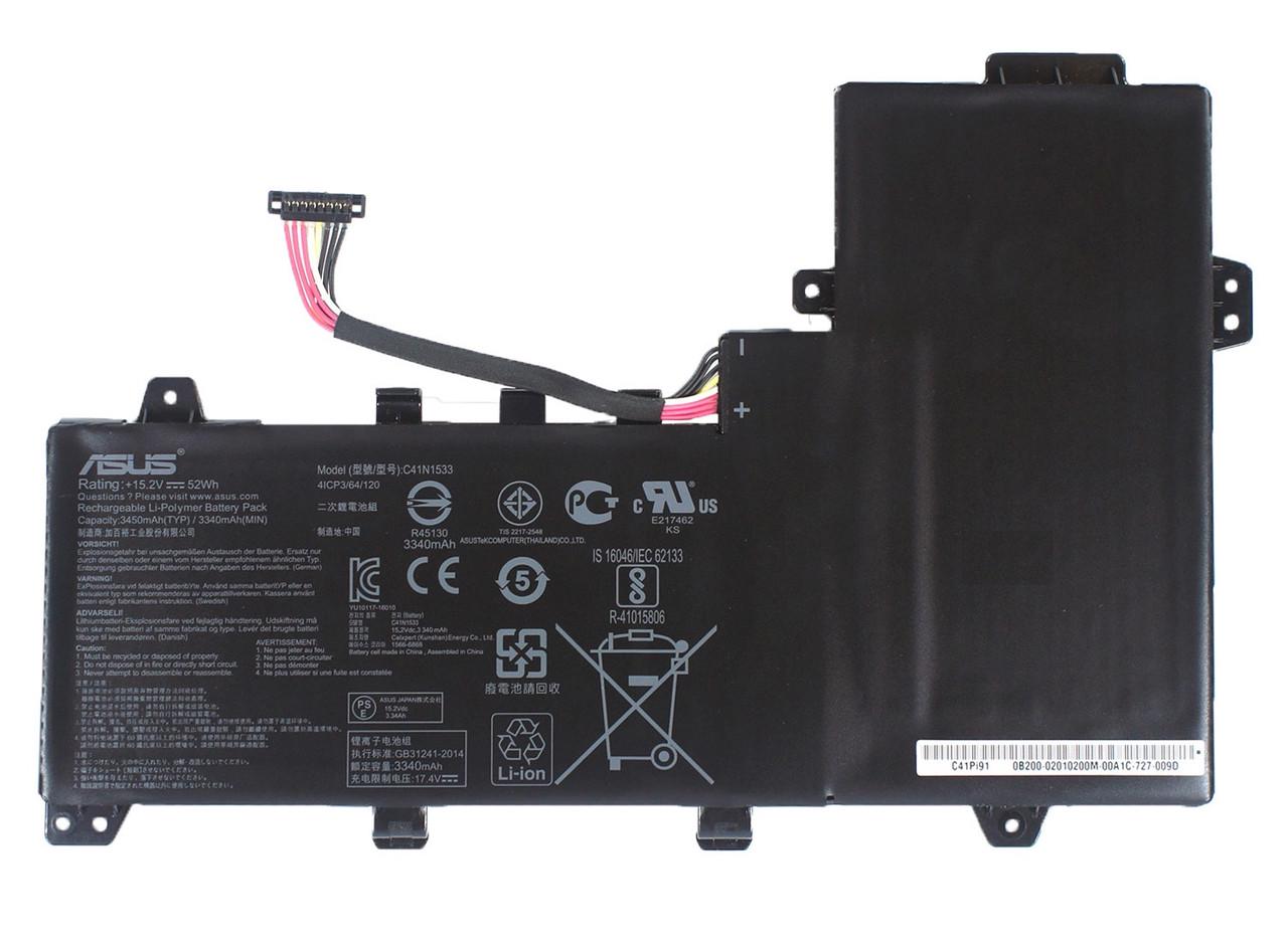 Аккумулятор для ноутбука Asus ZenBook UX560UQ C41N1533 (A47593)