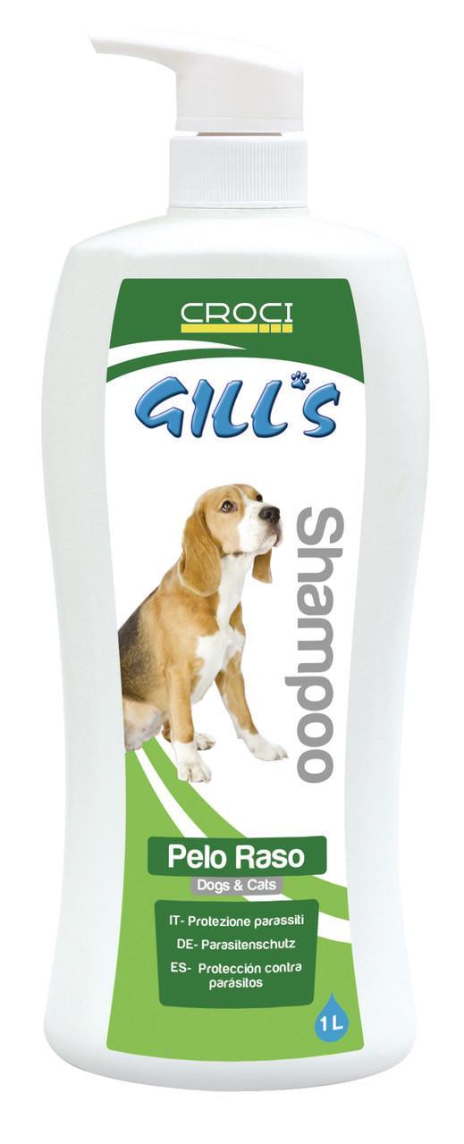 Шампунь для короткошерстных животных Croci Gill's 1 л (1180926981)
