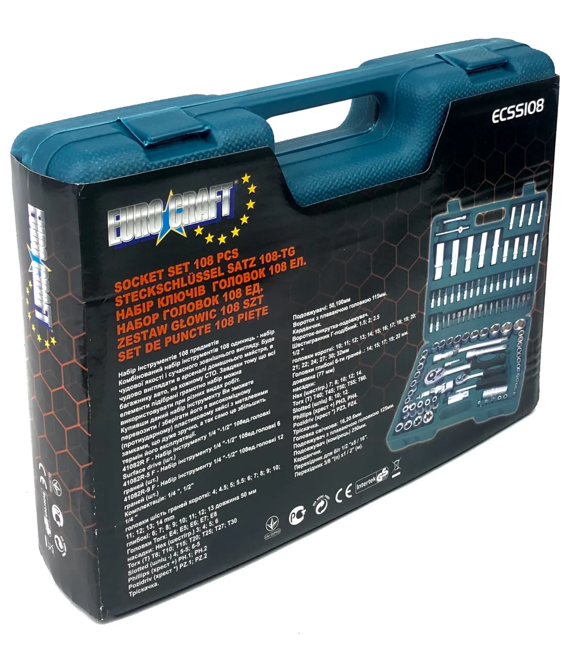 Набір інструментів Euro Craft (ECSS108) - фото 3 Набір інструментів Euro Craft (ECSS108) - фото 3