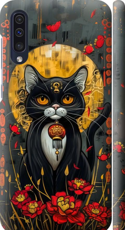 Чехол на Samsung Galaxy A30s A307F China Cat (6134m-1804-42517)