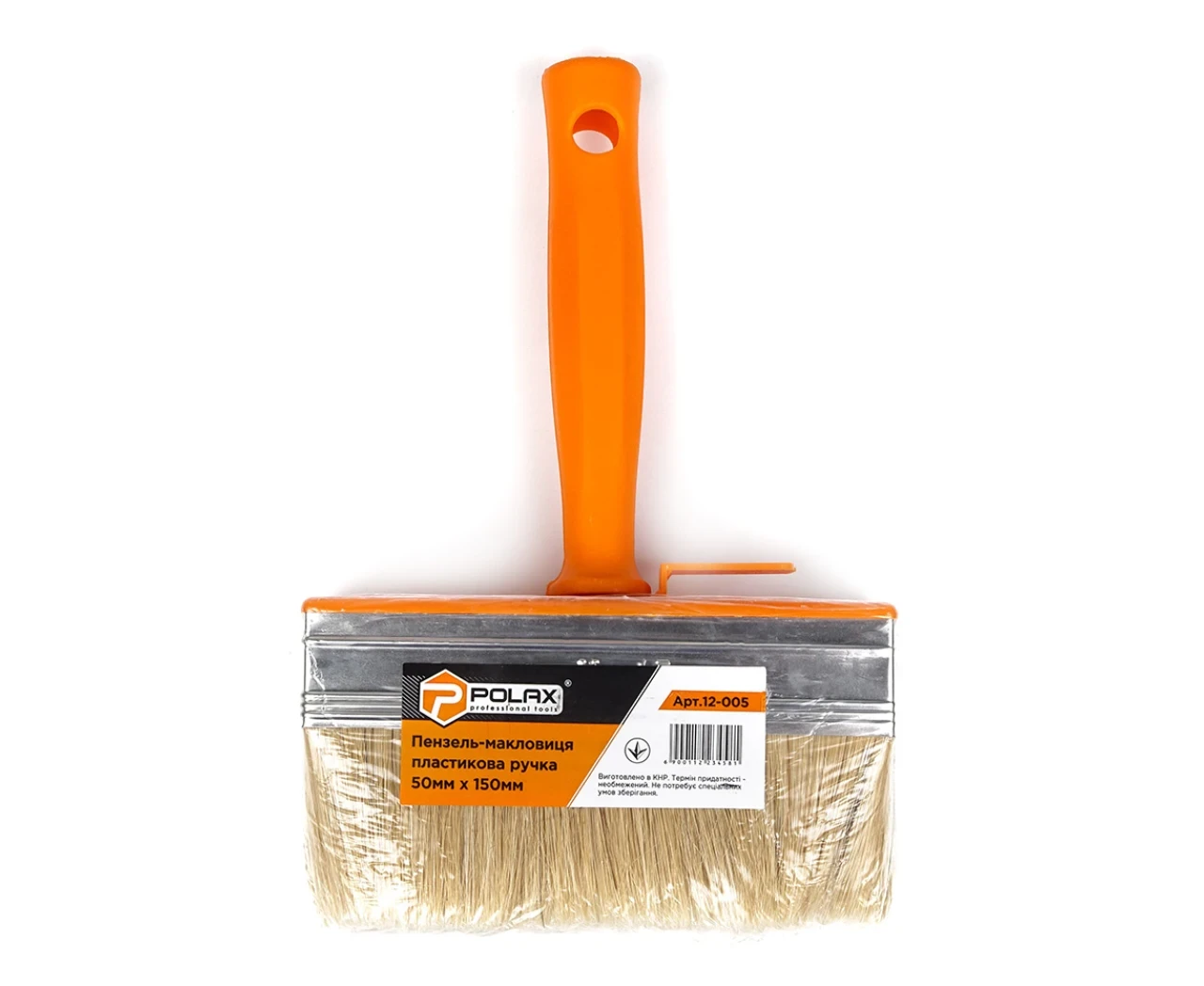 Пензель мастильний 50х150 мм пластикова ручка змішаний ворс (2428620965) - фото 2 Пензель мастильний 50х150 мм пластикова ручка змішаний ворс (2428620965) - фото 2